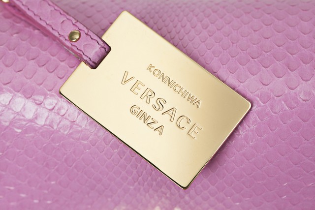 Versace opens a new luxury boutique in Tokyo