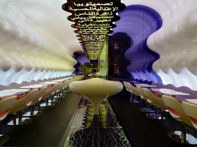 Switch-Restaurant-Designed-by-Karim-Rashid Switch-Restaurant-Designed-by-Karim-Rashid Switch Restaurant Designed karim rashid Inspirations by Top Designer Karim Rashid Switch Restaurant Designed by Karim Rashid