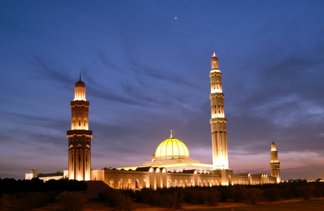 10 Countries To Visit In 2017 According To Lonely Planet lonely planet 10 Countries To Visit In 2017 According To Lonely Planet om