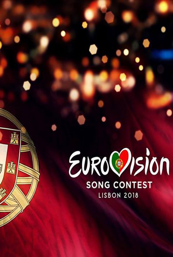 eurovision 2018 EUROVISION 2018: INSPIRING THE WORLD THROUGH MUSIC AND DESIGN eurovision 2018 552x819